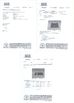 Китай Xleisure Limited Сертификаты